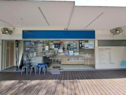 Grandeur Park Residences (D16), Retail #556640461